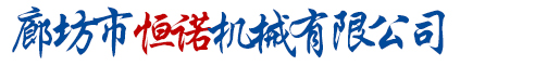 石家莊卓普科技有限公司